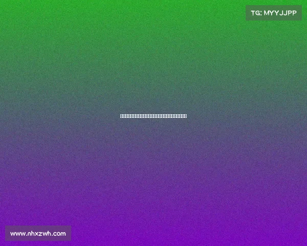 高尔夫协会推动体育文化交流与国际赛事发展全面战略解析